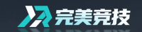 完美竞技网址